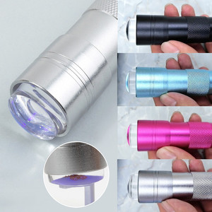 휴대용 메탈 꾹꾹이 램프 (색상랜덤)